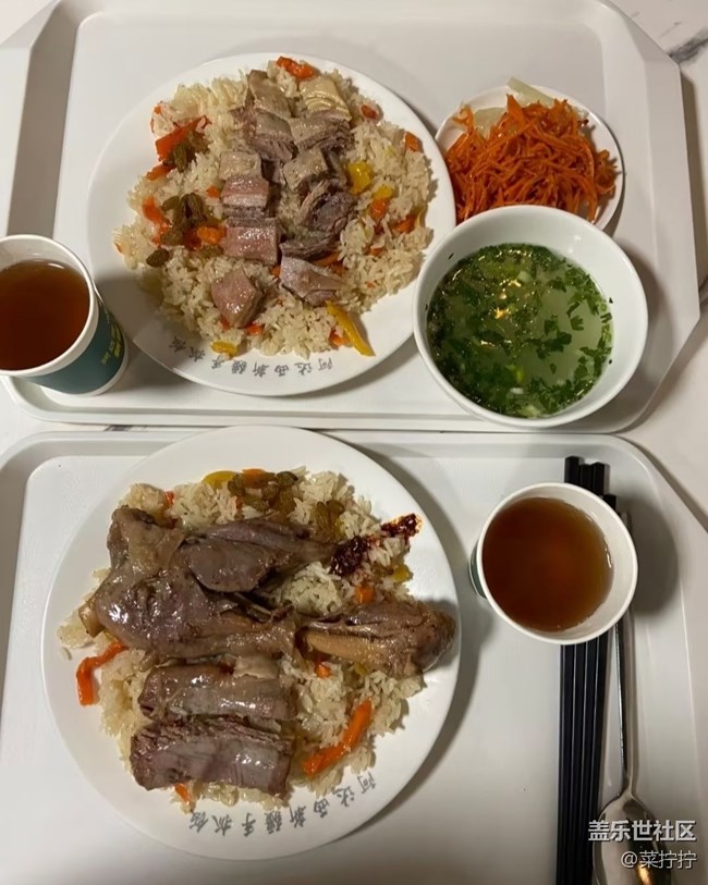 【南風知膳】手抓飯