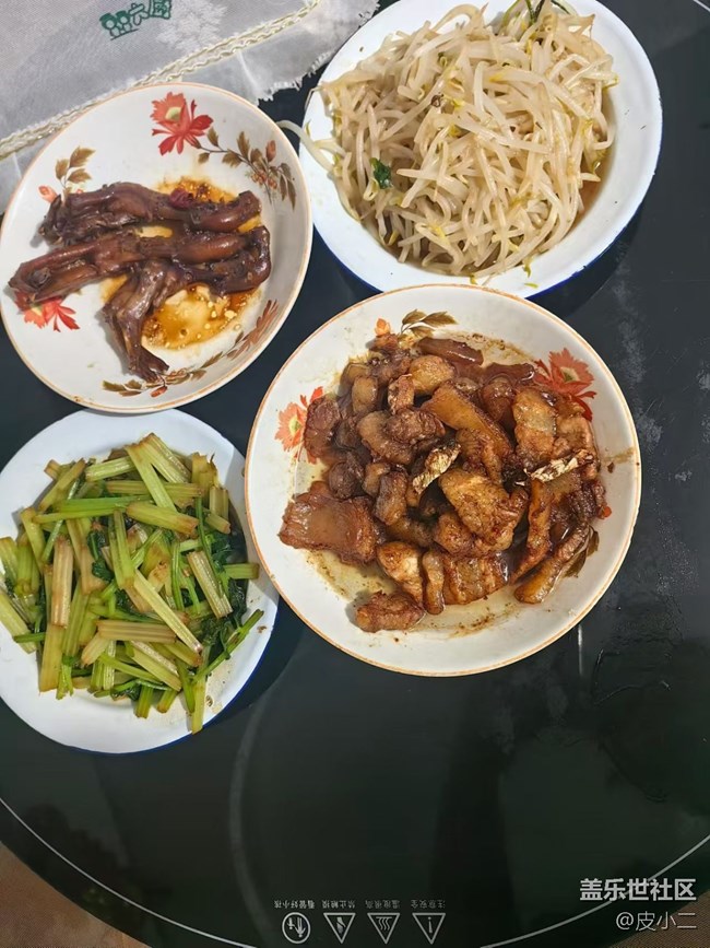 【南風(fēng)知膳】粗茶淡飯