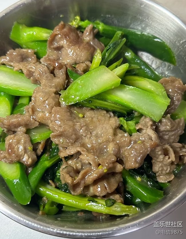 【南風(fēng)知膳】芥蘭炒牛肉