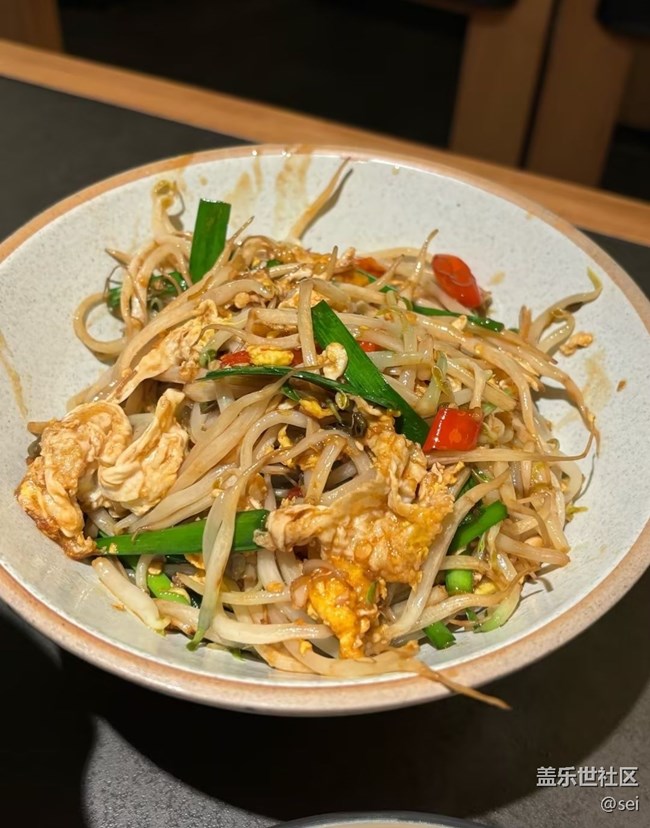 【南風(fēng)知膳】炒粉