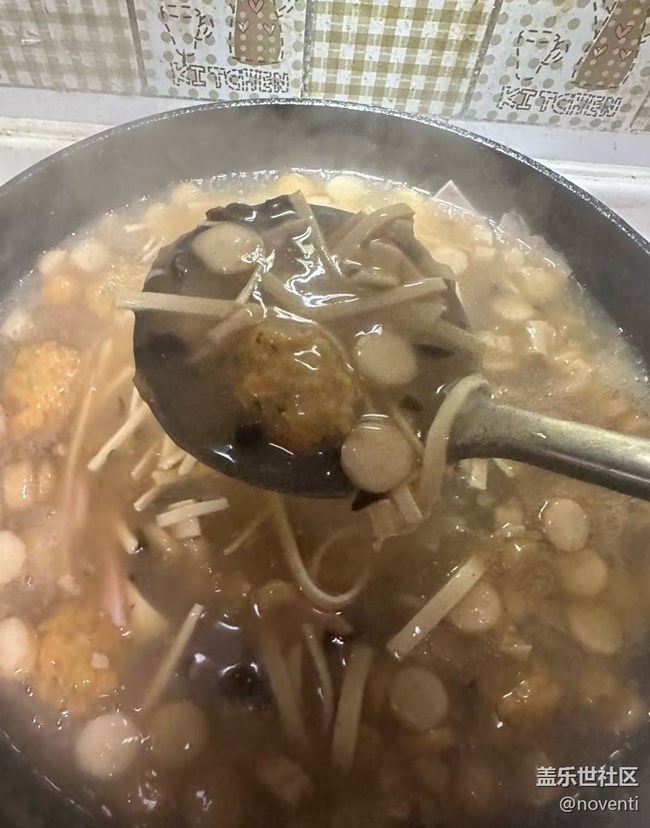 【南風知膳】胡辣湯