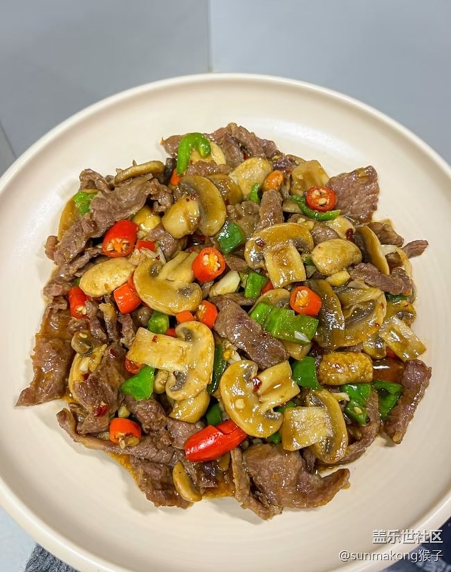 【南風(fēng)知膳】口蘑炒牛肉