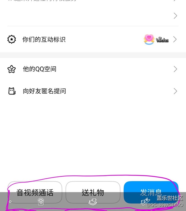 S24+在更新完oneui8.5之后，導航條不會自動隱藏起來了。非常影響使用