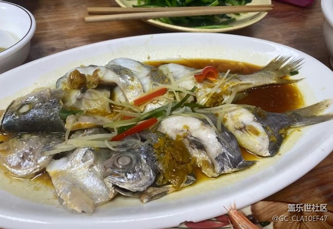 【南風(fēng)知膳】清蒸鱸魚