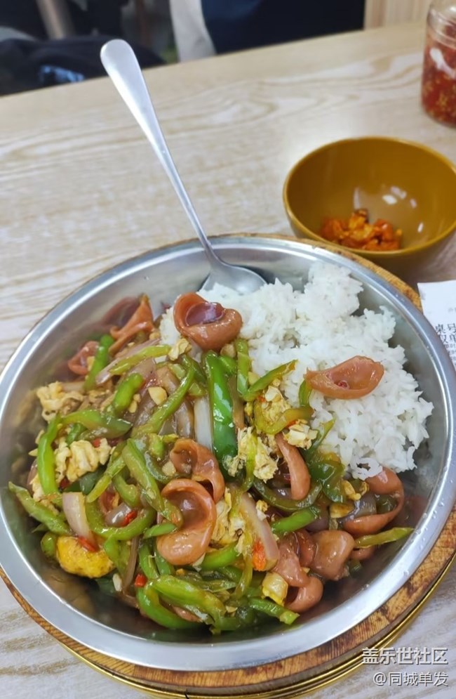 【南風(fēng)知膳】蓋飯