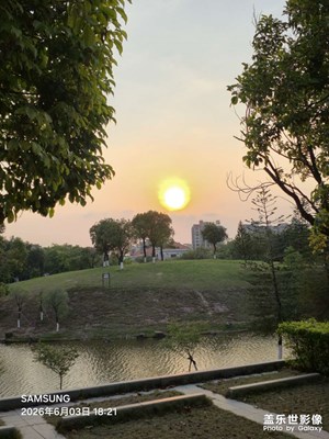 【一城一景】日落西山紅霞飛