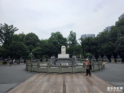 【一城一景】永陵