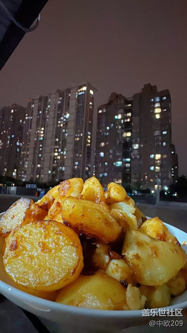 【南風(fēng)知膳】晚飯