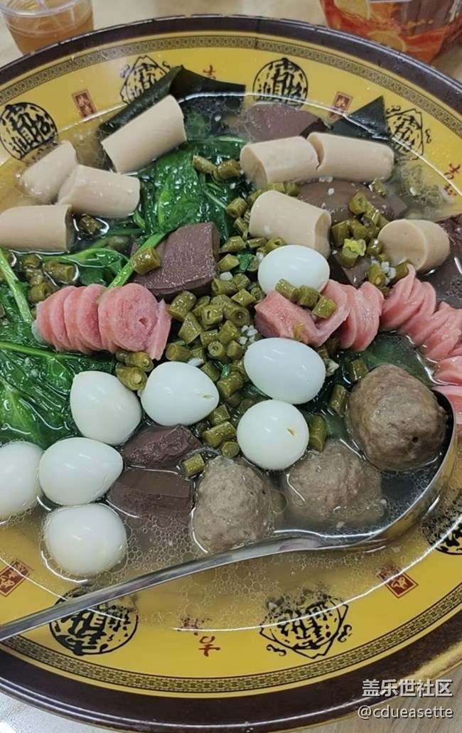 【南風(fēng)知膳】新版麻辣燙