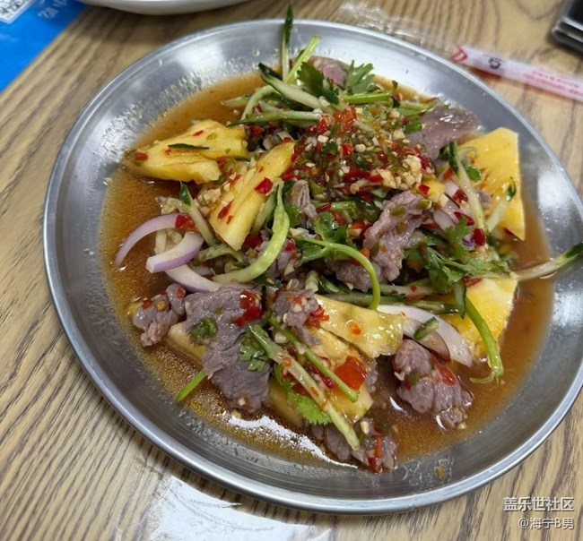 【南風知膳】涼拌牛肉
