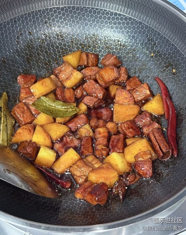 【南風(fēng)知膳】紅燒肉