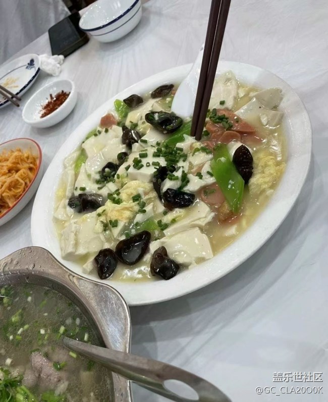 【南風(fēng)知膳】蹺腳牛肉