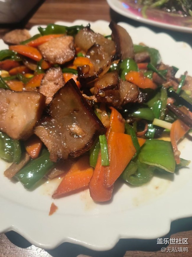【南風(fēng)知膳】熏肉