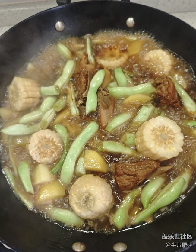 【南風(fēng)知膳】一鍋亂燉