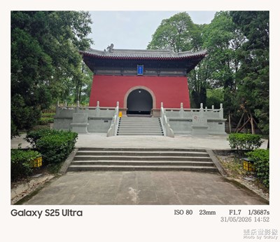 【一城一景】明蜀王陵
