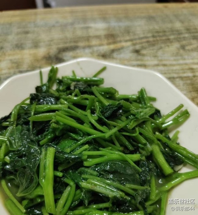 【南風(fēng)知膳】炒空心菜