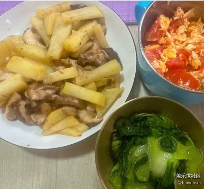 【南風(fēng)知膳】自己燒飯