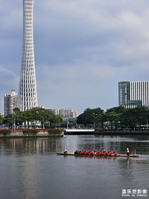 【一城一景】+廣州