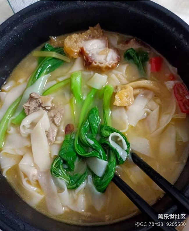 【南風(fēng)知膳】煮面條