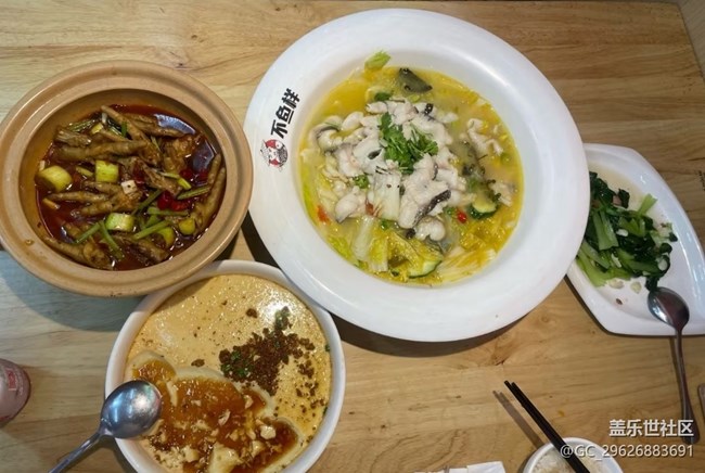 【南風(fēng)知膳】酸菜魚