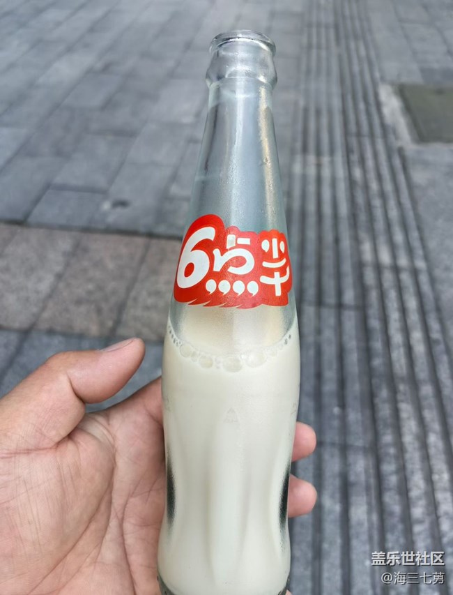 【南風知膳】湖南早餐