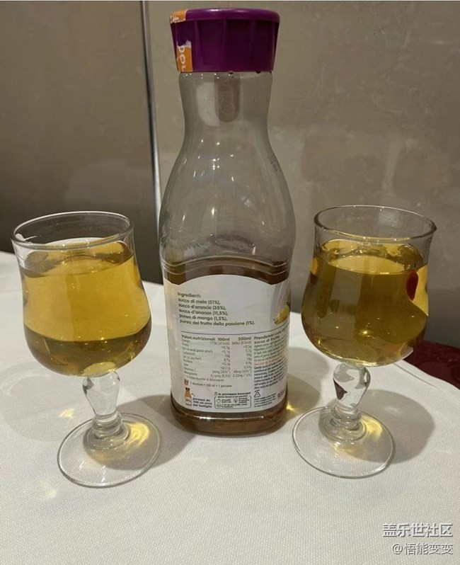 【南風(fēng)知膳】常常酒酒