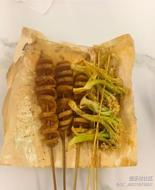【南風(fēng)知膳】吃串串