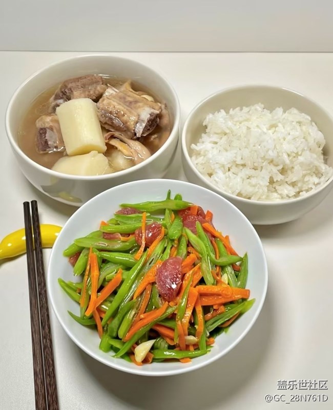 【南風(fēng)知膳】一人食