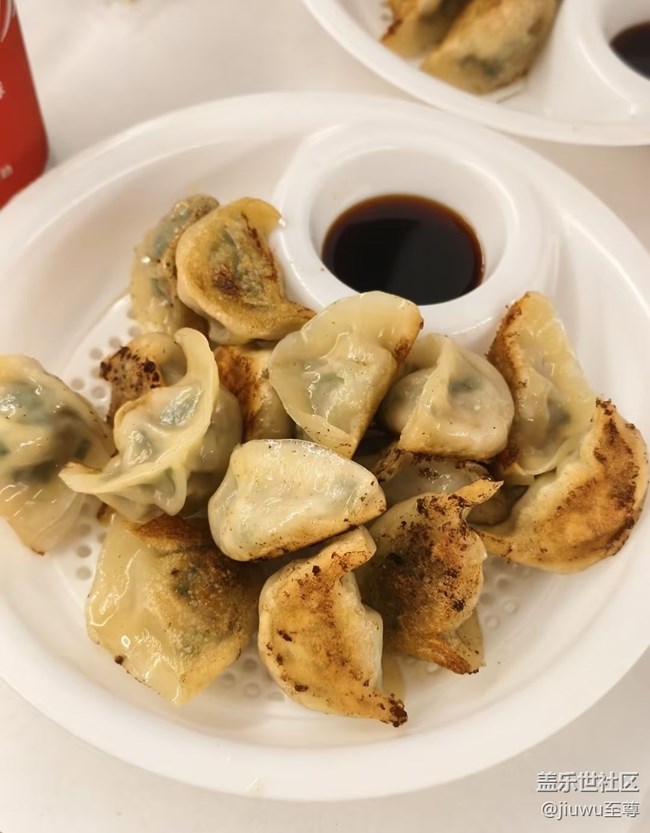 【南風(fēng)知膳】鍋貼