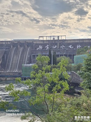 【一城一景】美麗新豐江