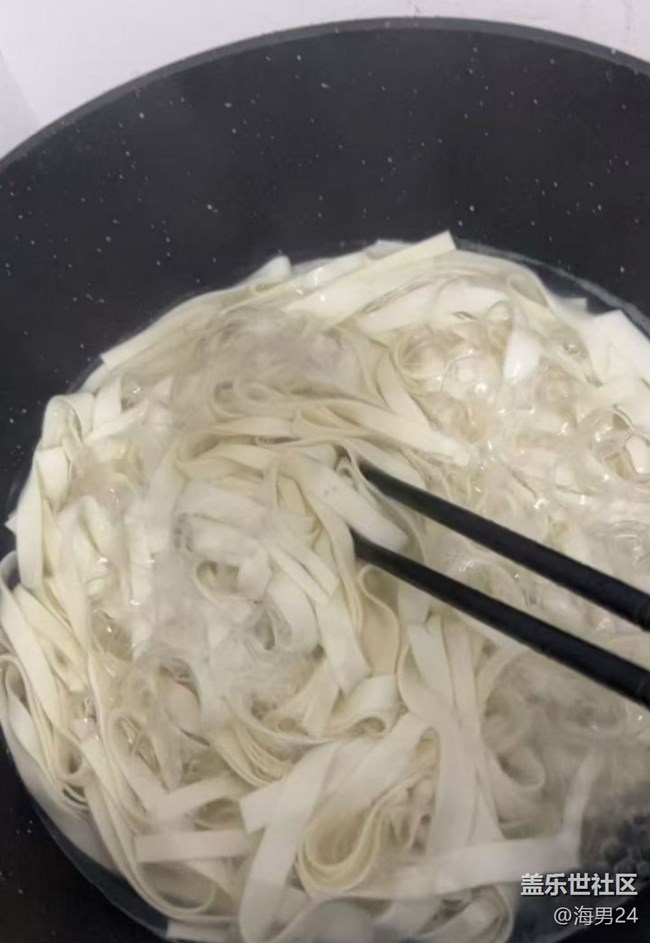 【南風(fēng)知膳】水煮面