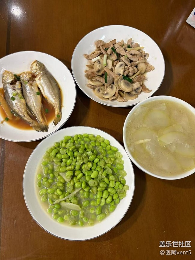 【南風(fēng)知膳】周末午餐