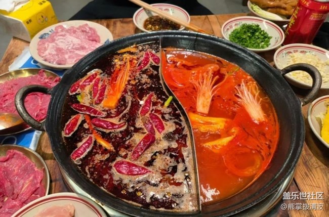 【南風(fēng)知膳】成都火鍋