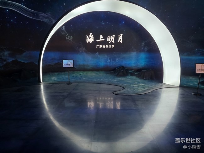 【三星S26品鑒攝影】品鑒美食 玩轉(zhuǎn)三星S26