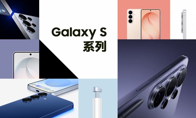 2026年蓋樂世社區(qū)版塊活動6月第一周