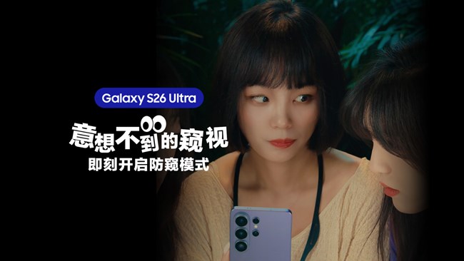 Let‘s 悄悄看一眼……