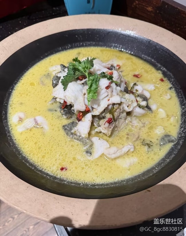 【南風知膳】酸湯魚
