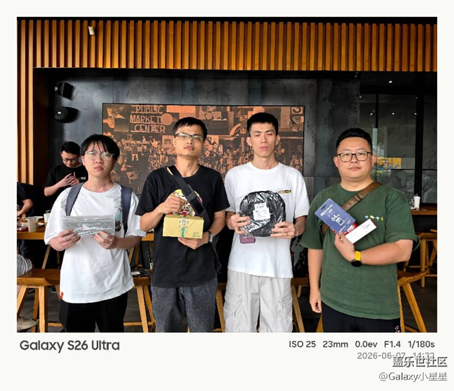 【三星S26品鑒攝影】廣州星部落三星S26攝影活動回顧