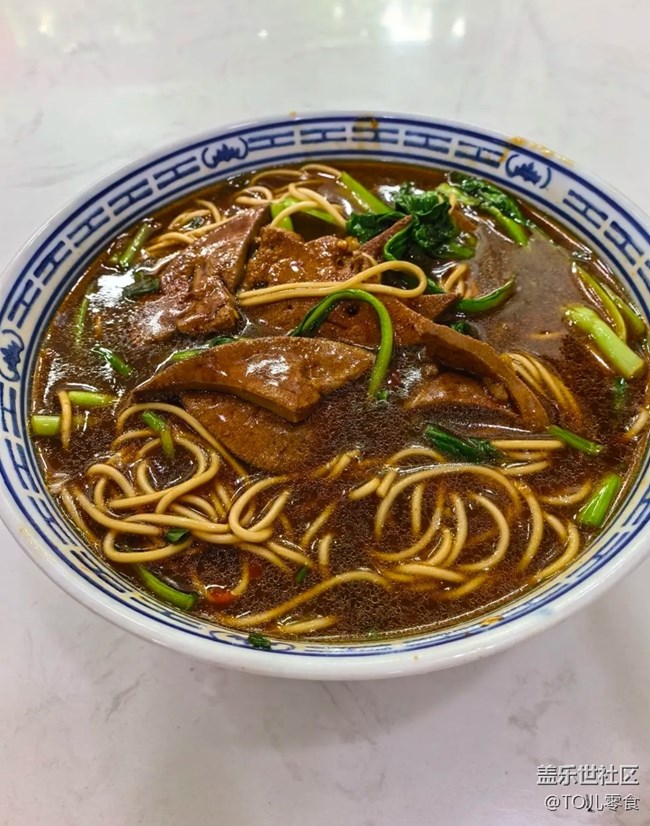 【南風(fēng)知膳】豬肝面