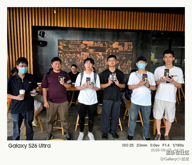 【三星S26品鑒攝影】廣州星部落三星S26攝影活動回顧