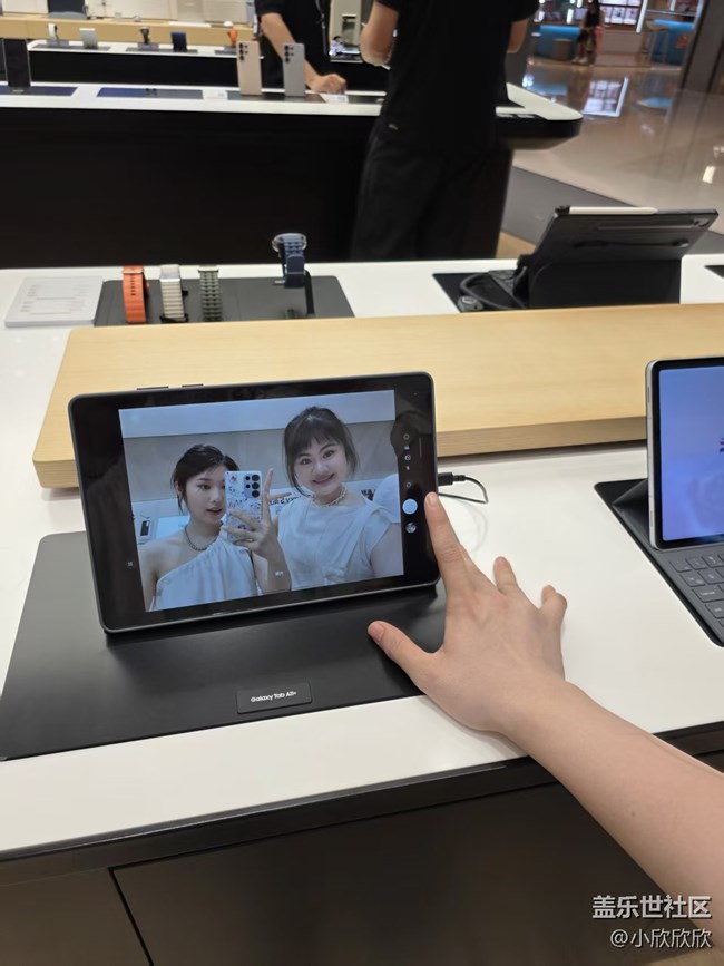 三星A57 A11新品品鑒會