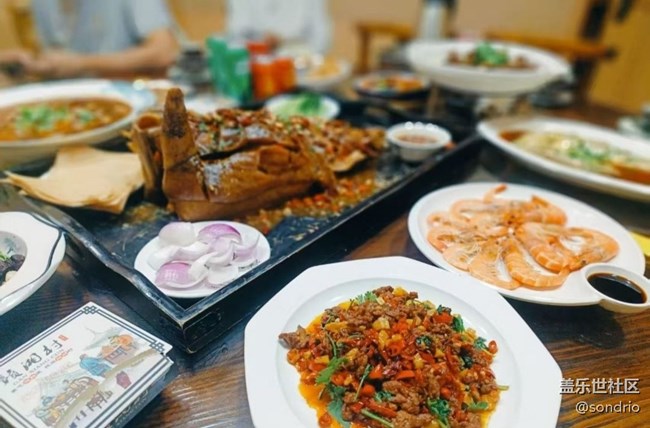 【南風(fēng)知膳】食來運(yùn)轉(zhuǎn)