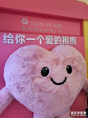 【一城一景】  哈爾濱