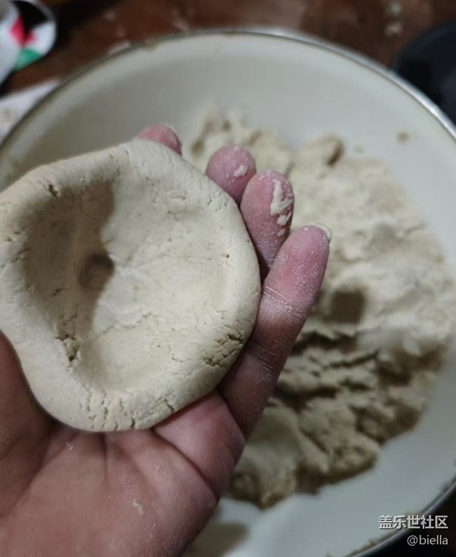 【南風(fēng)知膳】窩窩頭