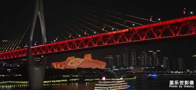【一城一景】重慶