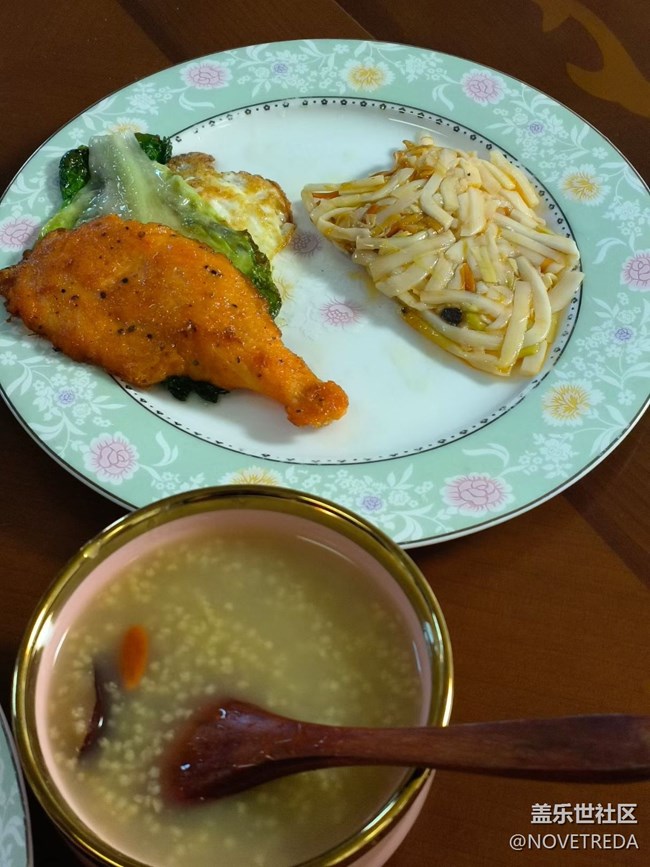 【南風知膳】早餐
