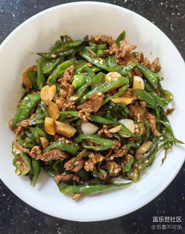 【南風(fēng)知膳】辣椒炒肉