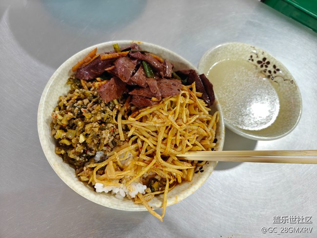 【南風(fēng)知膳】蓋飯