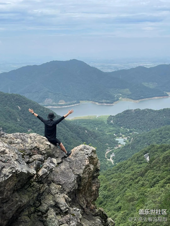 奔赴山海茶林環(huán)線！
