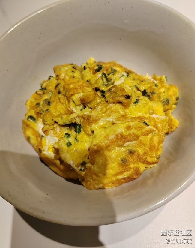 【仲夏食光】香蔥煎蛋
